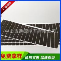 供应eva垫 eva脚垫 eva泡棉胶垫 缓冲防滑防撞 背3M胶 形状定做