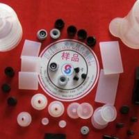 墨盒导气孔出墨口塞子胶塞胶垫胶圈硅橡胶配件
