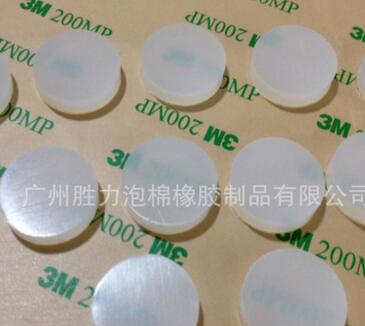 硅胶制品，黑色硅胶，白色硅胶，硅胶件，单面胶硅胶