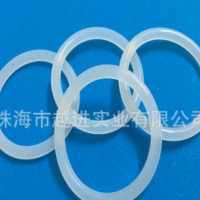 NBR密封圈 橡硅胶防水密封圈 氟胶防水密封圈
