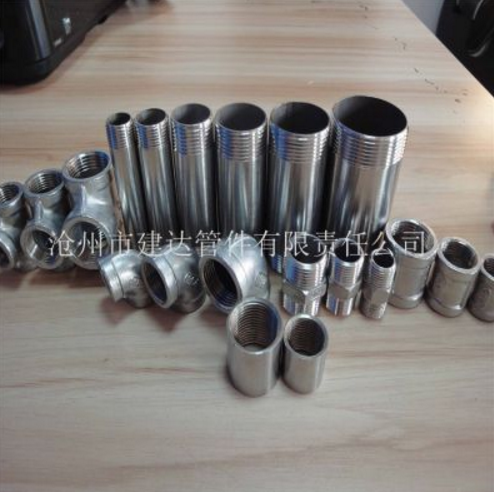 提供优质钢管外丝 外丝直接 德标美标英标