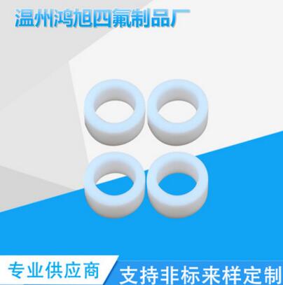 6X10四氟垫片 法兰垫片 非标定制耐磨耐高温垫片 密封垫片 绝缘