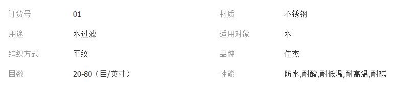 QQ截图20180223203336