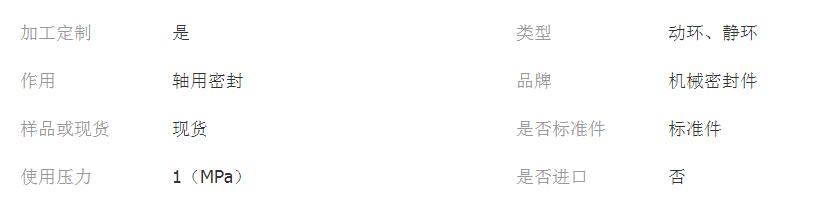 QQ截图20180227121954