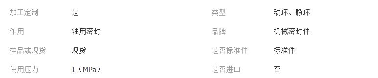 QQ截图20180227122210