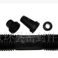 供应防尘罩、衬套、防护罩