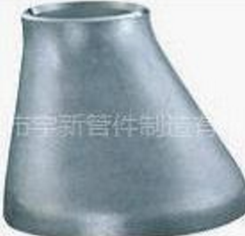 同（偏）心异径管04