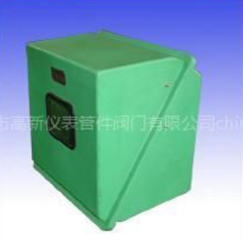 供应仪表保护箱