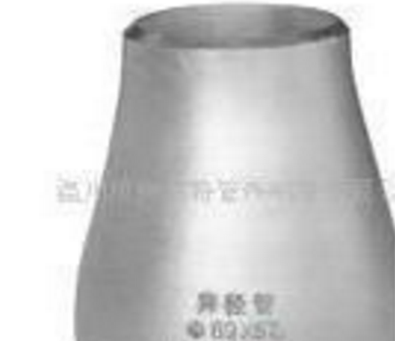 供应异径管reducer 各种材质类型的泵阀配件