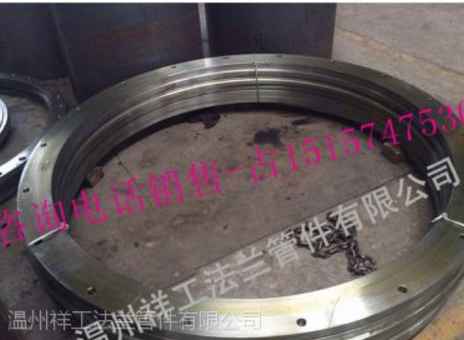 大口径不锈钢法兰