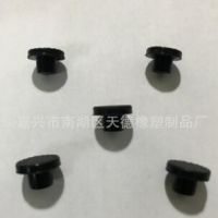 供应pvc塑料胶塞 T型胶塞 硅胶堵头 硅胶防滑脚垫
