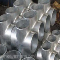 沈阳乾达四通制作商四通批发15909888235