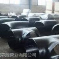 供应碳钢三通，无缝三通，对焊三通