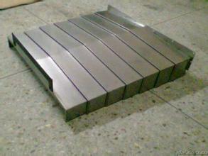 钣金防护罩-盐山县振凯