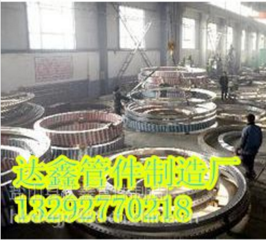 法兰厂供应法兰、大型法兰、法兰盘、垫片等