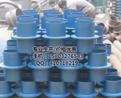 天津云海厂家直销刚性防水套管，云海国标A型刚性防水套管批发厂家