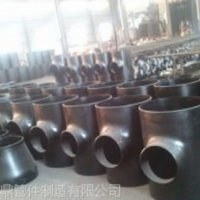 供应河北乾鼎管件专业生产等径三通 美标三通 A系列三通 排水三通