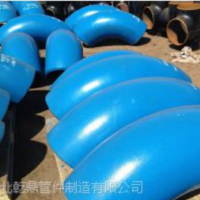 供应河北乾鼎专业生产各种美标 德标 日标 国标 法兰 弯头 三通 大小头