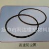 供应高品质聚氨酯防尘密封环耐高温价格低廉品种保证