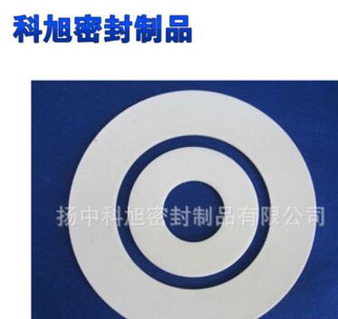 耐磨大规格纯四氟高压垫片 大型全新ptfe精密o型聚四氟乙稀垫片