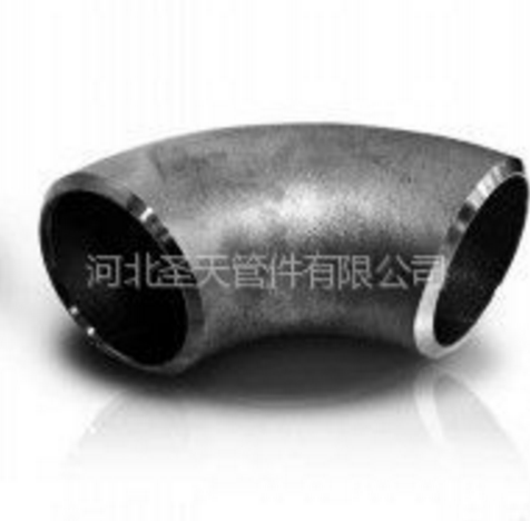 供应山西非标弯头 国标弯头 二标弯头 山西弯头