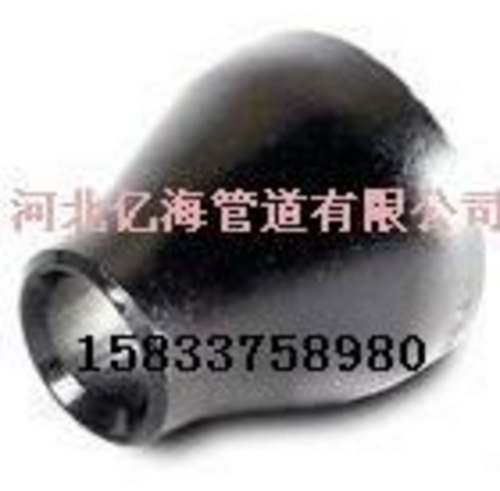 供应同心异径管厂家现货