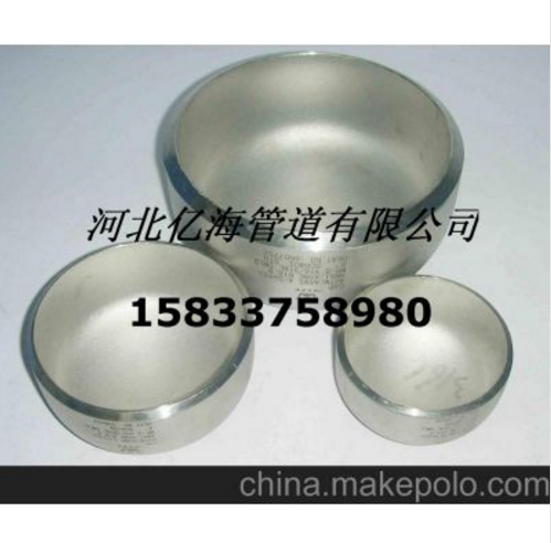 供应不锈钢管帽厂家现货