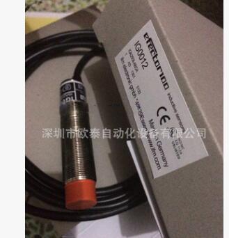 IG0012 IGA2008-ABOA【全新原装正品保证】IFM易福门接近开关