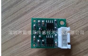 戴维莱-源自2001年品质异味传感器模块TPM-300E-V2.2新风系统用