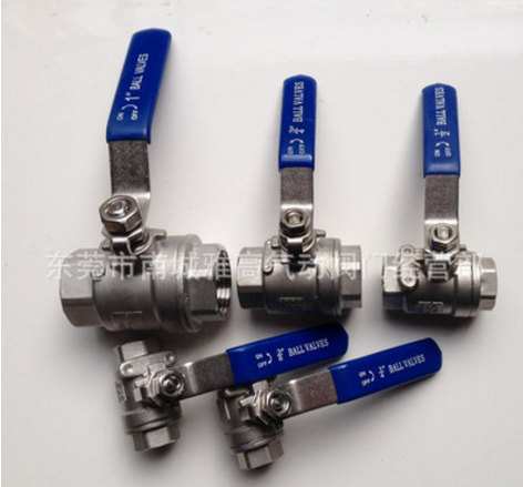 不锈钢304二片式球阀 DN8 G1/4 2分内丝防腐耐酸碱316不锈钢球阀