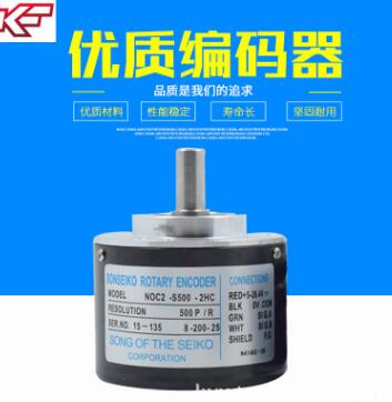 包邮 震雄，震德注塑机宽电压编码器 S500P/1000P脉冲 ABZ相输出