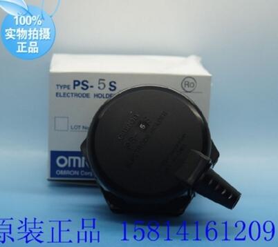 全新原装正品欧姆龙OMRON液位开关电极保持器 PS-5S 假一赔十