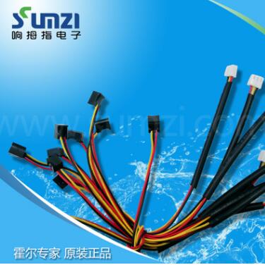 供应涡轮式流量计 智能马桶专用 水流量传感器 工厂产销 质量可靠