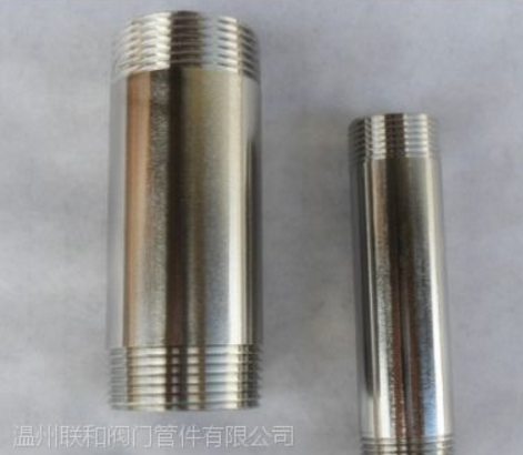 加工定做非标不锈钢螺纹管件 单头丝 内丝 外丝