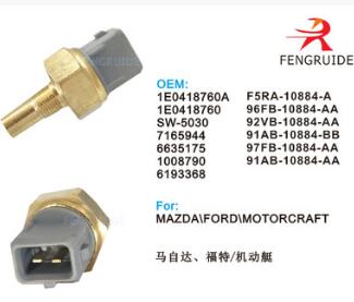 新引擎冷却剂温度传感器 克莱斯勒