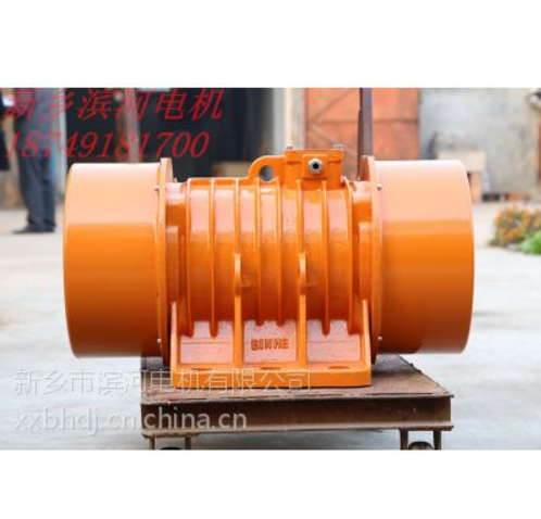 YBH5-2二级振动电机