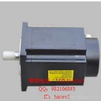 供应130步进电机 大扭矩 50N 130BYG350D-3 机身长度250mm 轴径19mm