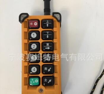 正品禹鼎F23-A++ 电动葫芦遥控器 起重机遥控器 工业无线遥控器