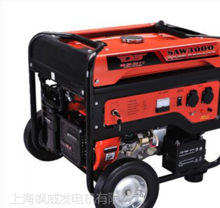 3KW家用/车载小型汽油发电机德飒动力
