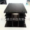 单个装固态散热器（快达CRYDOM固态继电器定制） DM-HS053