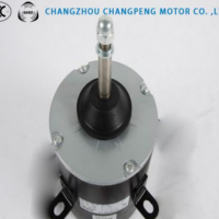 YDK139 250W 单相异步交流空调电机