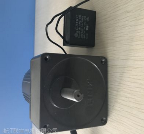 LINIX/联宜交流小电机