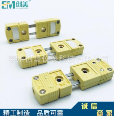 美国omega正品 SMPW-K-MF热电偶连接器 K型热电偶黄色插头 插座