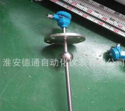 高温浮球液位计、插入式液位变送器、顶装式液位控制器
