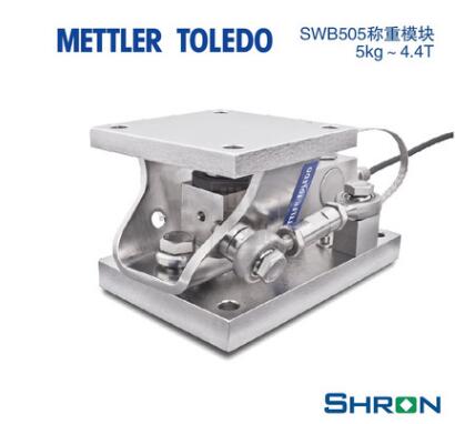梅特勒托利多 MM SS 称重模块 — 多用途