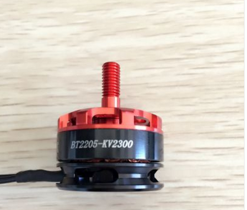 鹰航YH2205-KV2300航模无刷电机