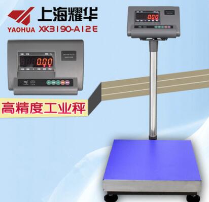 原装正品上海耀华XK3190-A12+E台秤 电子台秤60kg100kg150kg价格