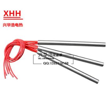 仿进口单头电热管12*250mm【兴华浩】厂家直销！