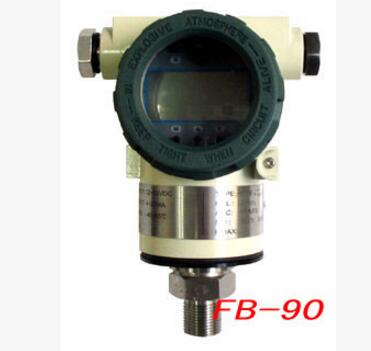 供应压力式液位变送器