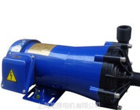 台湾三川宏无轴封磁力耐酸碱泵浦
